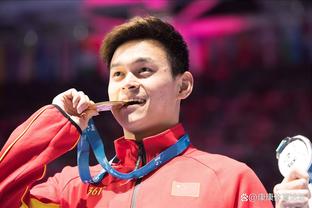 ?亚运会女子200米个人混合泳 中国选手余依婷、叶诗文包揽金银
